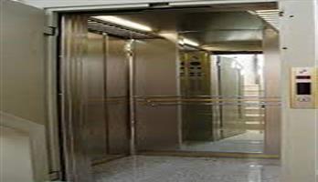 درسه ماه اول سال 1401 تعداد  141 گواهینامه تاییدیه ایمنی آسانسور کششی و تاییدیه آسانسور هیدرولیک از این اداره کل صادر گردیده است.